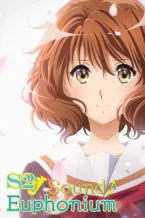 Sound! Euphonium (Season 2)