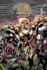 အယ်လ်ထရွန်ခေတ်