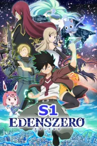 Endens Zero (Season 1)
