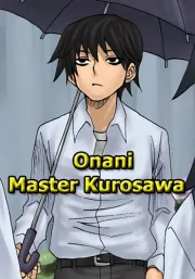 Onani Master Kurosawa — အဖုံး