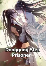 Donggong Step Prisoner — အဖုံး